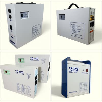 不斷電系統（UPS）